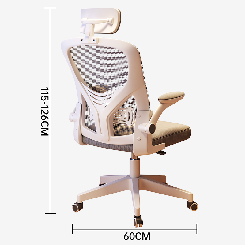 SILLA GIRATORIA MFTOP DNY004628 - Imagen 2