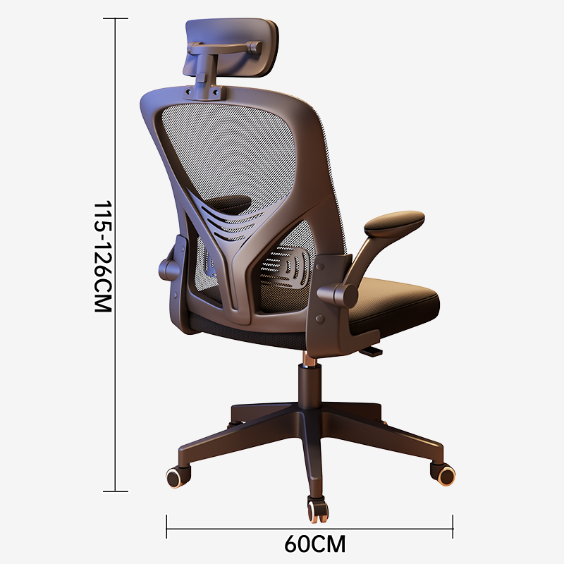 SILLA GIRATORIA MFTOP DNY004625 - Imagen 2