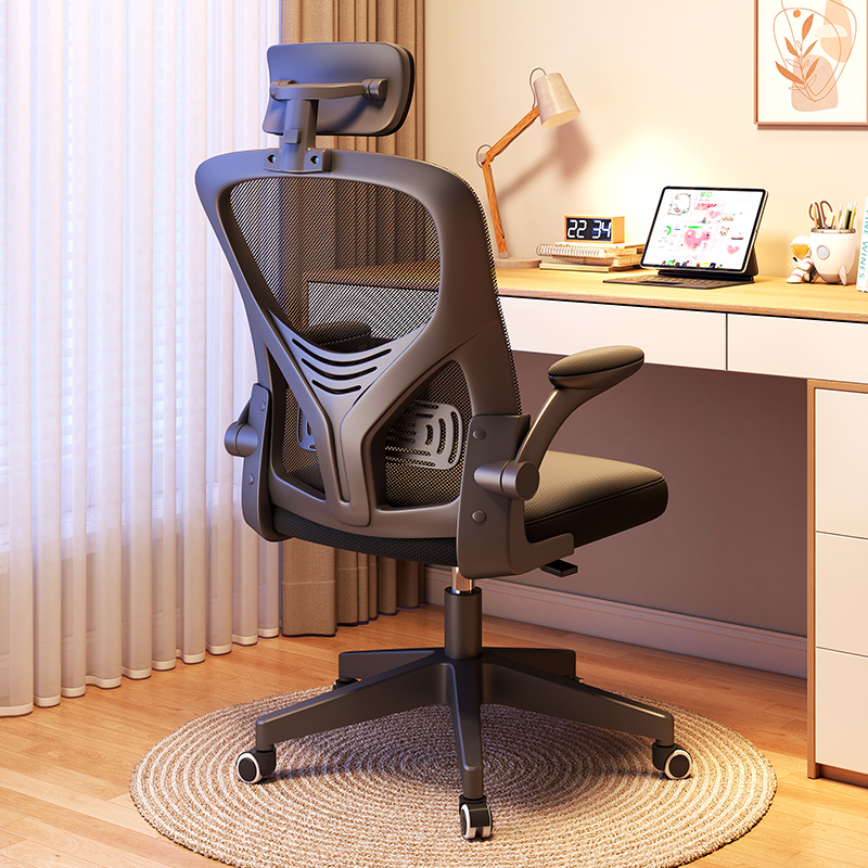 SILLA GIRATORIA MFTOP DNY004625 - Imagen 4